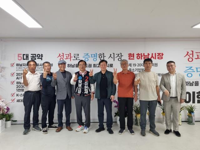 사진이현재 