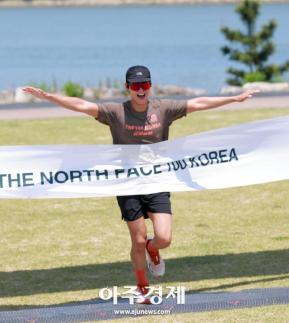 [포토] 박보검, 기쁨의 세레머니