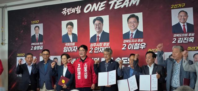 사진안재민 사무실