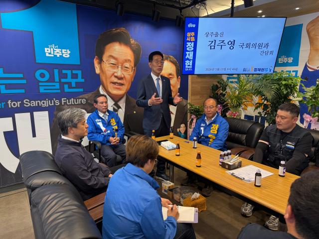 사진정제현 사무실