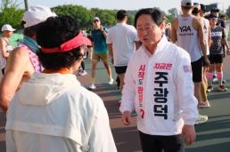 종합특검, 구자현 검찰총장 대행 법무부에 징계 요청...자료협조 거부·수사방해