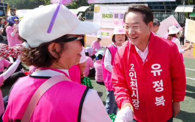 사진유정복 후보 캠프
