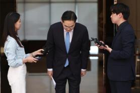 Samsungs Lee Jae-yong Apologizes Ahead of Planned Strike, Negotiations to Resume
