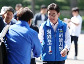 Jung Won-oh Promises 15-Minute Sports Living Zones and 20 Projects in Seongsu-dong