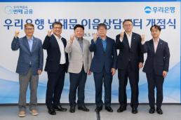 [내일 날씨] 전국 대체로 맑고 더워…서울 31도·대구33도