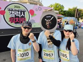 Samsung Galaxy Watch Shines at Everland Safari Running Event