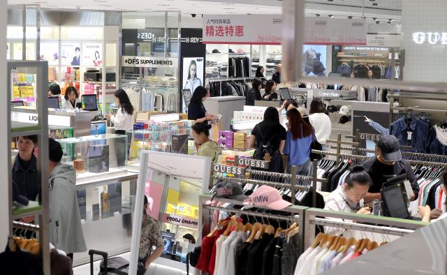 韩国免税店重回盈利轨道 "代购时代"正在退场
