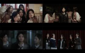 FIFTY FIFTY Releases After School Exorcism Club MV Featuring Acting Debut