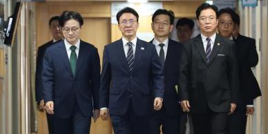 정부, 삼성전자 파업에 긴급조정권 첫 공개 압박…18일 교섭 최대 분수령