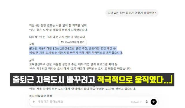 사진김병수 후보