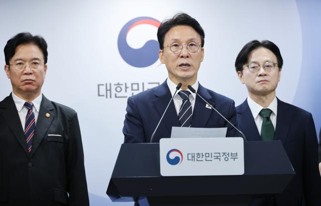 South Korean government threatens emergency mediation to stop Samsung strike