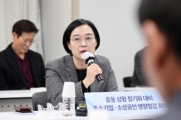 [삼성 최후 담판] 이재용 모든 비바람은 제 탓…노조 마음 돌린 오너 리더십에 협상 새 국면