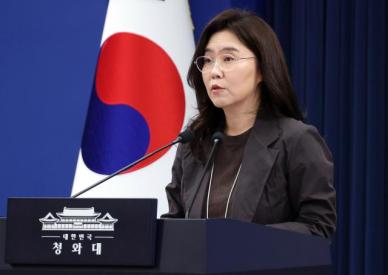 청와대 삼성전자 파업 중대 파급효과…노사 대화 통한 해결 촉구