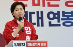 李대통령, 트럼프와 정상통화…조속한 중동 평화·안정 희망