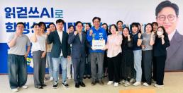 최장 5일 연휴에 전국 인산인해…이벤트 성수동에 경찰 출동