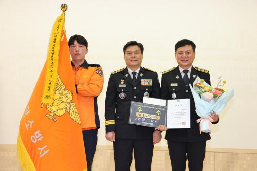 사진안양소방서