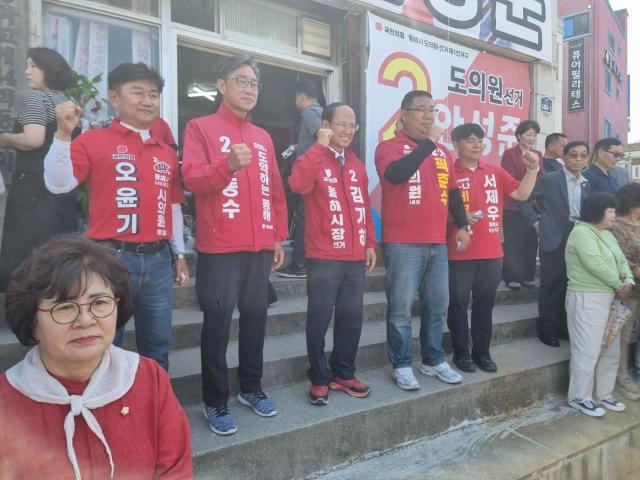 국민의힘 출마자들이 승리를 다짐하고 있다 사진이동원 기자