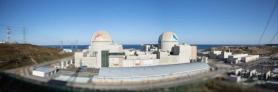 Koreas Proposed Nuclear Decommissioning Standards May Set Global Benchmark