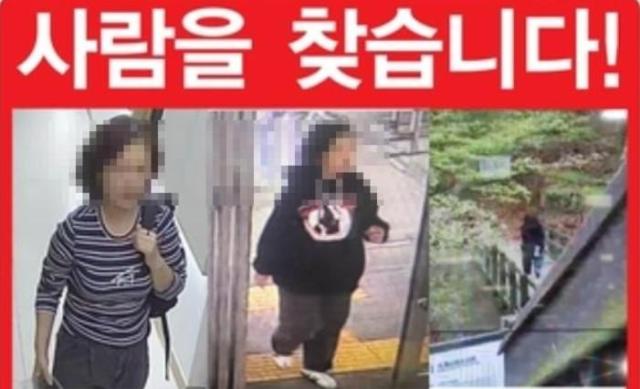 사진연합뉴스