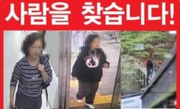 종합특검, 구자현 검찰총장 대행 법무부에 징계 요청...자료협조 거부·수사방해