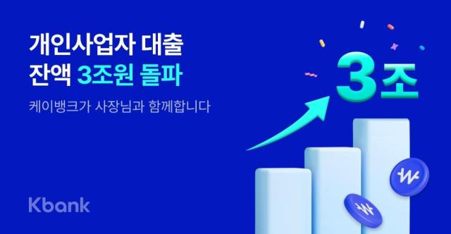 사진케이뱅크