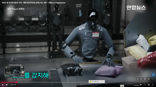 [기원상 컬럼] 쉬지 않는 로봇, 흔들리는 인간 — 노동 이후 문명의 갈림길
