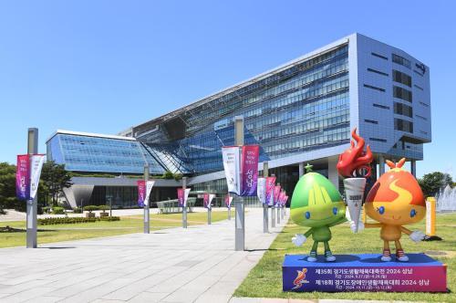성남시, 중앙아시아 바이오·헬스케어 시장개척단 운영