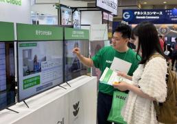 [단독] 150억 투입, 3년차 AI안전연구소…안전평가 0건·홈페이지도 먹통