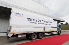 Boryung Begins Supplying Alimta to Taiwans Lotus, Expanding CDMO Business