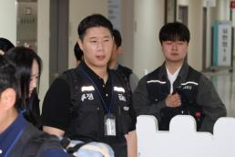 대교, 롯데장학재단과 저소득 한부모가정 대상 눈높이 학습 제공...교육격차 해소  