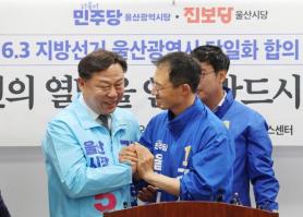 Kim Sang-wook: Ulsan Mayoral Race Expected to Be a Three-Way Contest