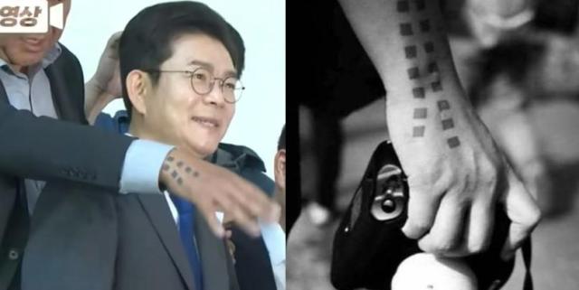 사진채널A라이브 정원오 서울시장 후보 SNS 캡처