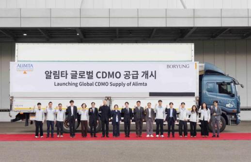 보령, 항암제 알림타 글로벌 공급…CDMO 사업 본격 시동