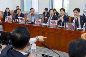 Rival Parties Clash Over Allegations Against Seoul Mayor Candidate in National Assembly Hearing