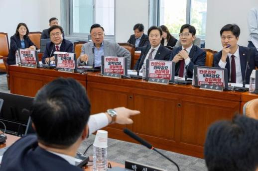 여야, 행안위서 주폭·감사의 정원·GTX-A 철근 누락 공방…서울시장 선거 난타전