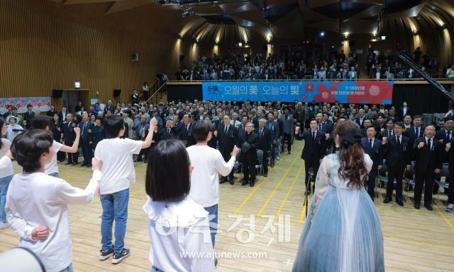 [포토] 5·18민주화운동 제46주년 서울기념식