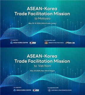 Trung tâm ASEAN-Hàn Quốc tổ chức chương trình xúc tiến thương mại tại Malaysia và Việt Nam