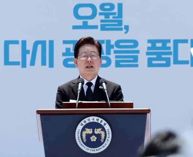 5·18기념식 참석한 이재명 대통령 "헌법 전문에 수록되도록 최선"