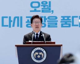 75일째 종합특검, 잇단 강제 수사에도 뚜렷한 성과는 아직