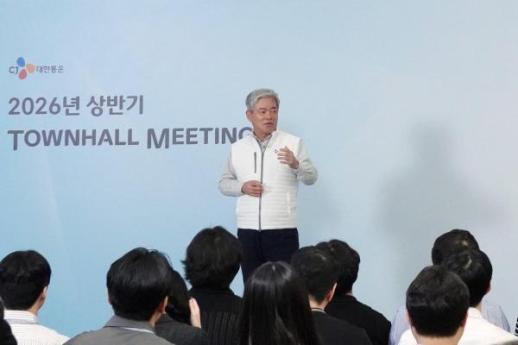 신영수 CJ대한통운 대표 작은 성공 쌓아 초격차 기업 도약
