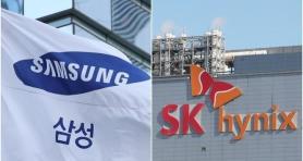 Samsung Electronics Recovers Midday; SK Hynix Also Sees Gains