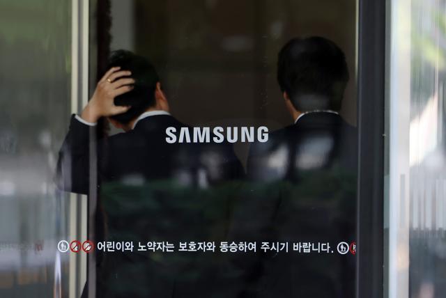 [종합] 법원, 삼성전자 파업 금지 가처분 일부 인용…노조 "쟁의 행위에 방해 안돼"