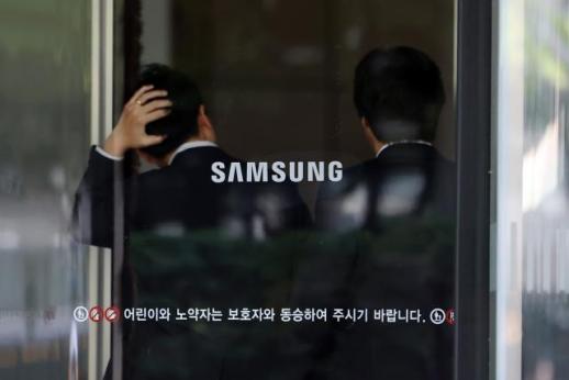 [종합] 법원, 삼성전자 파업 금지 가처분 일부 인용…노조 쟁의 행위에 방해 안돼