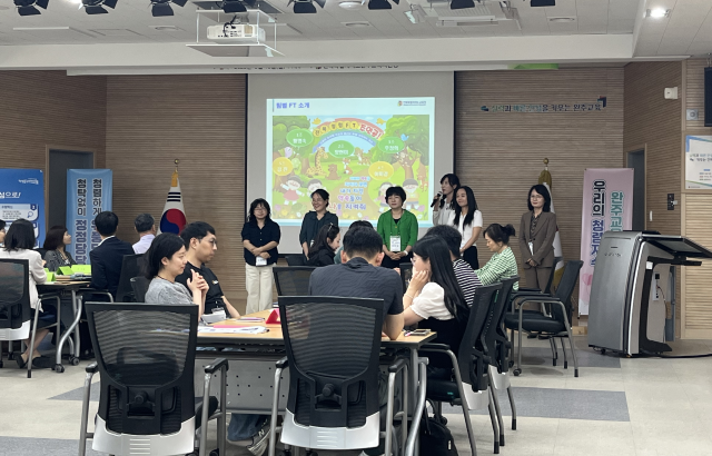 사진전북특별자치도교육청