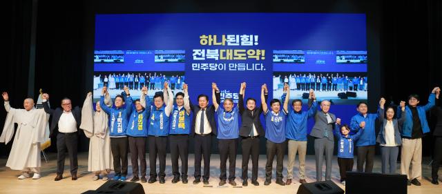 전북 지원 사격 나선 민주당 정청래 총괄상임선대위원장 사진연합뉴스