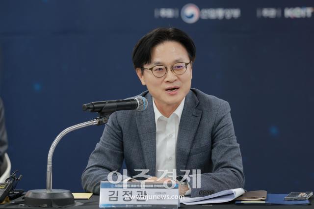 [포토] 산업성장펀드 출범식 참석한 김정관 장관