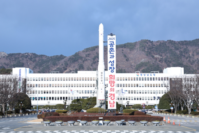 사진경남도