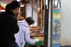 Senior Consumers Drive Growth in Seouls Traditional Markets