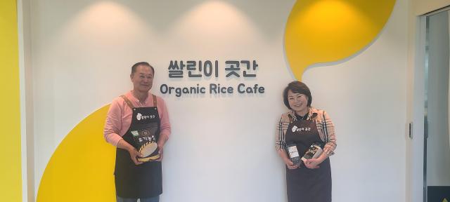 곡성에서 유기농 가루쌀을 재배하는 신동춘대표사진전남도