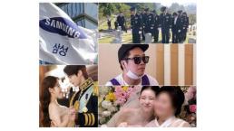 [아주이슈] 삼성전자 2차 사후조정 회의·MC몽 불법도박 연예인 폭로 예고·최준희 루머 外